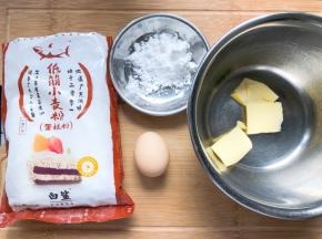 准备食材