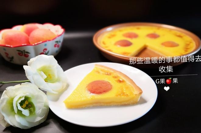 水果塔