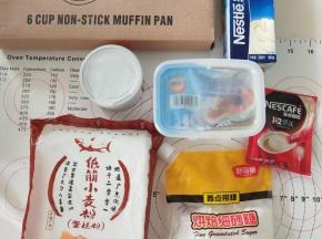 、材料备齐，奶油奶酪提前放置室温。