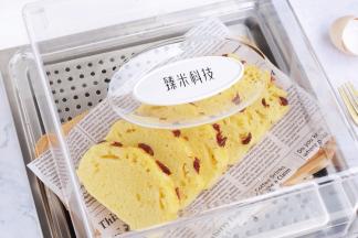 香甜松软可口的马拉糕就制作完成了！