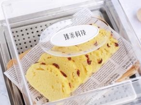 香甜松软可口的马拉糕就制作完成了！