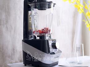 留下20g左右的樱桃肉，其它的倒入nuwave破壁机中。