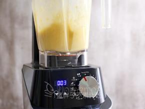 启动Ice模式还有抽真空模式。将小白杏打成泥。