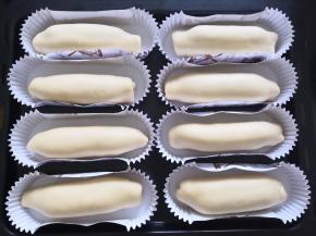 放进烤箱二发（烤箱最下层放置盛水的烤盘）