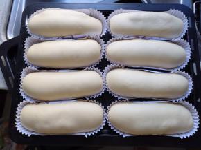 发到原先的两倍大