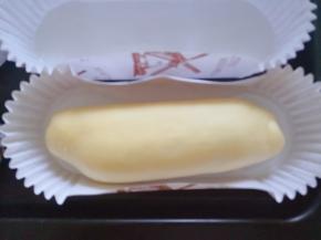 放入纸模，摆入烤盘