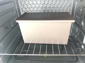 盖上盖子，放烤箱烘烤30分钟