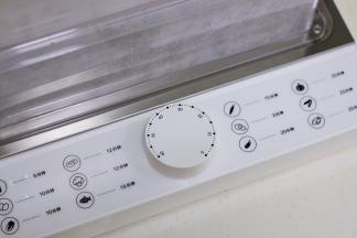 设置蒸煮时长35分钟。