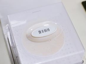 设置15分钟，待蒸汽料理机上汽后，放上蛋液盘蒸煮。