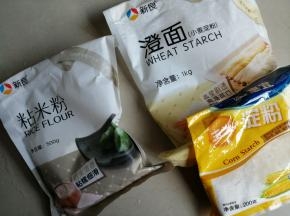 准备好3种粉，这些在超市或者网上都可以随便买得到