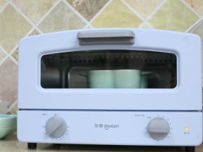 送入预热好的烤箱190℃，20分钟。