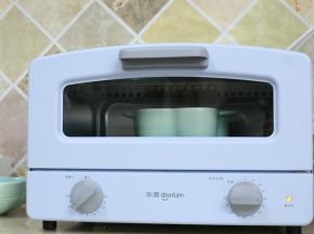 送入预热好的烤箱190℃，20分钟。