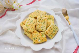 出炉冷却后密封保存