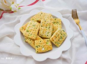出炉冷却后密封保存