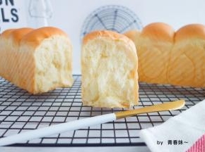 真的超级柔软好吃