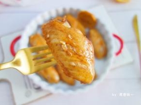 好吃
