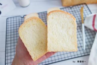 甩外面吐司一条街