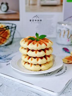 下午茶必备甜品。