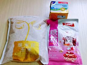 准备所有食材。