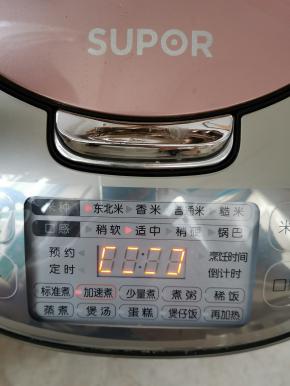 按煮饭程序，跳至保温即可取出食用