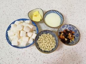 准备好食材。
