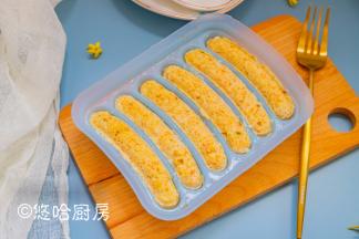 到时间后取出模具即可，汤汁都在模具中，味道很鲜。