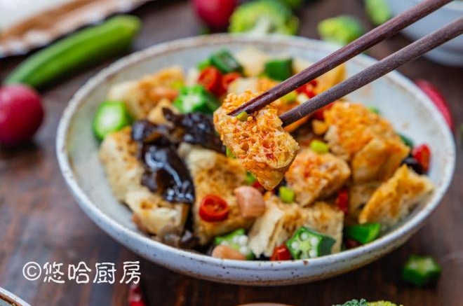 凉拌烤麸