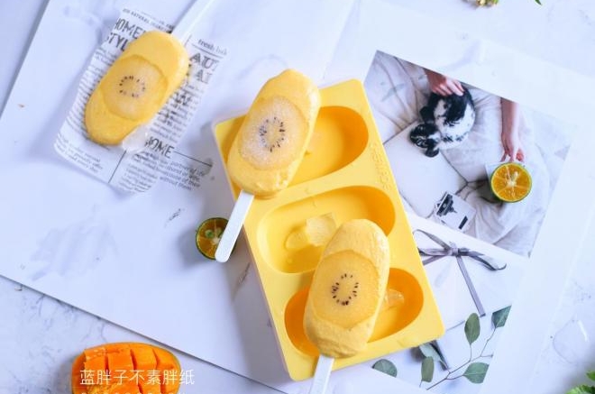 百香果芒果冰棍