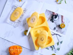 盖上盖子，放入冰箱冷冻24小时以上。冷冻好的雪糕脱模即可食用。