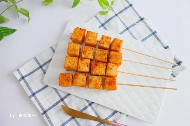 香烤鱼豆腐