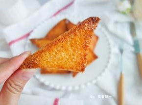 脆脆的