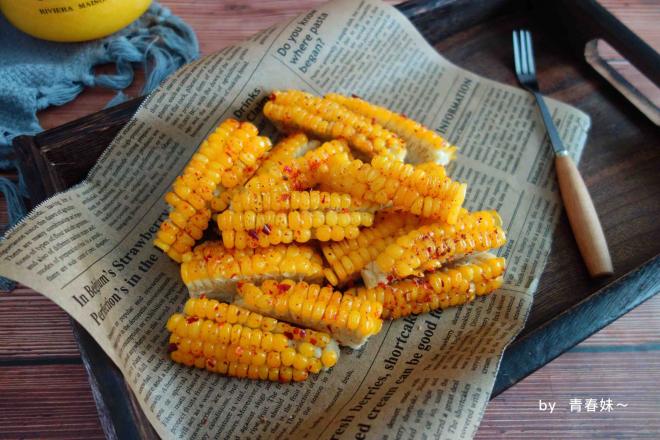 椒盐烤玉米