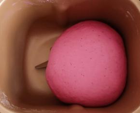 室温发酵，两倍大即可，约50分钟。