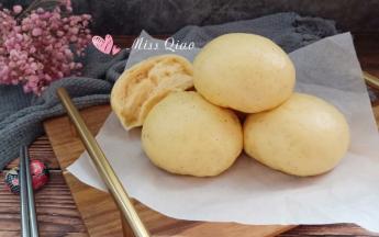 火龙果奶香馒头。