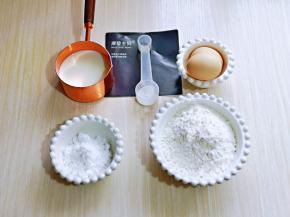 将所有食材按列表称重。