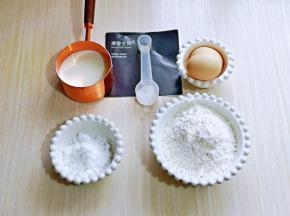 将所有食材按列表称重。