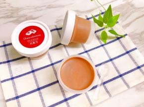 冷冻硬就可以开整啦