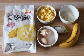 准备好食材,黄油提前切小块软化，鸡蛋带壳125g；