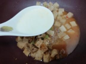 最后加入水淀粉勾芡即可关火出锅