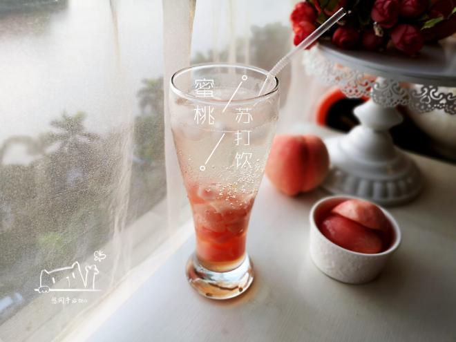 蜜桃苏打饮