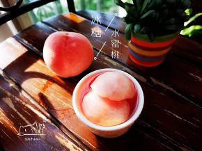 冰凉中散发着蜜桃的香味，美味！
