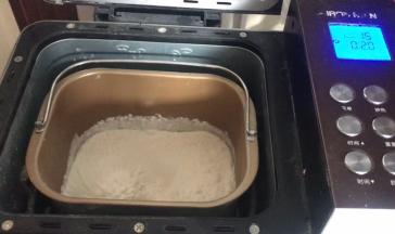 启动揉面键20分钟左右