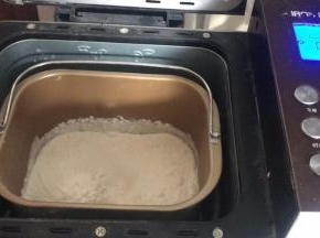 启动揉面键20分钟左右