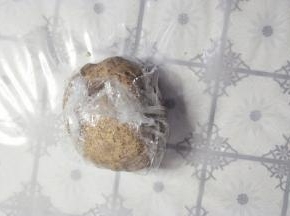 用保鲜膜包起放冰箱冷藏30分钟。