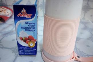 开启炸汁机榨成糊