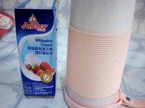 开启炸汁机榨成糊