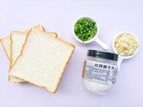 准备好所有食材。