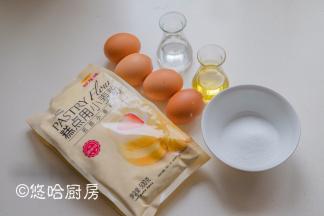 先做蛋糕体，准备的材料均为室温状态下的。