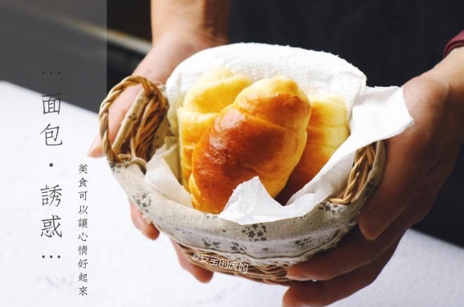 黄油卷