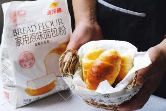 香味浓郁蓬松柔软，喜欢手作面包的赶紧试试吧！